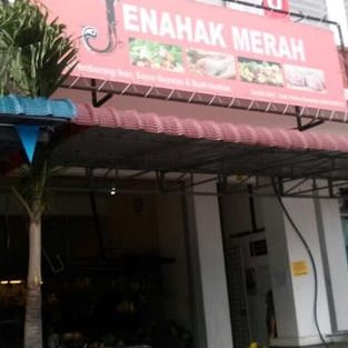 PASAR SEGAR NUR HAKIM 1 pasar segar nur hakim