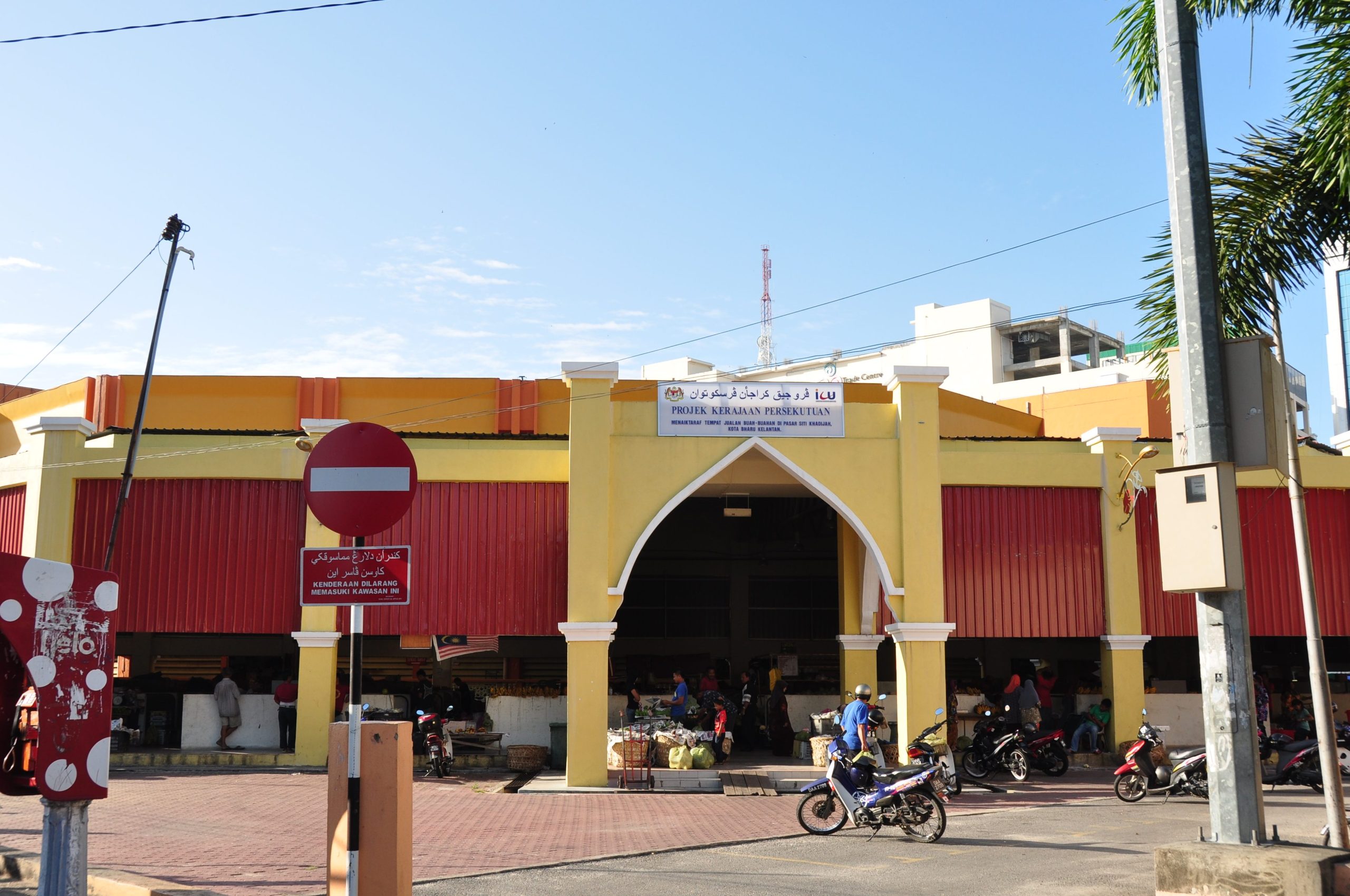 pasar siti khadijah kota bharu scaled