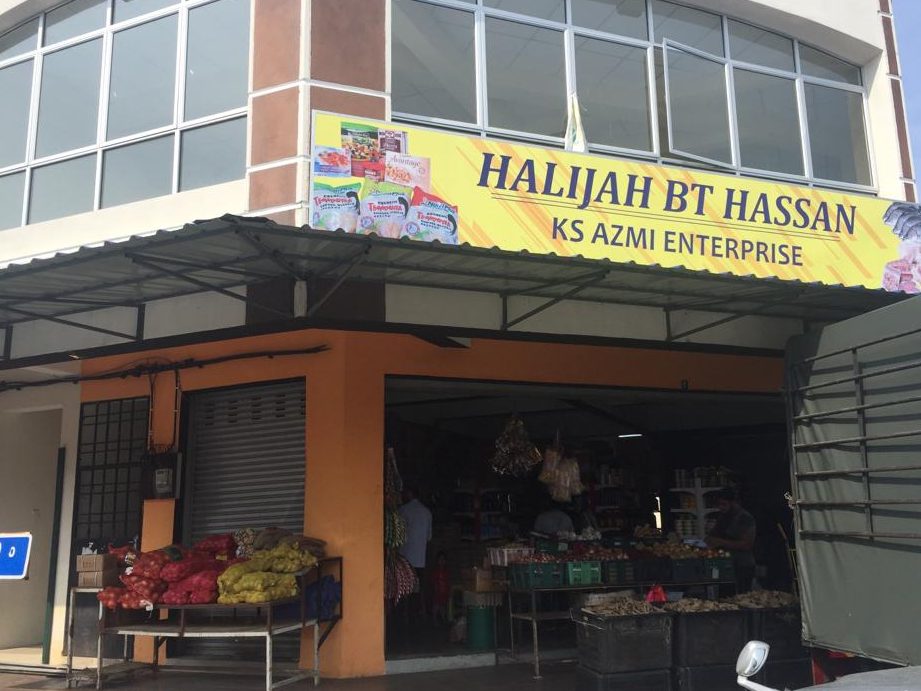 Pasaraya Azmi 1 pasaraya azmi