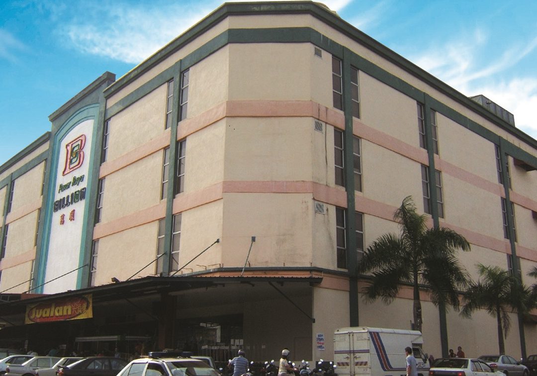 Pasaraya Billion Bahau 1 pasaraya billion bahau