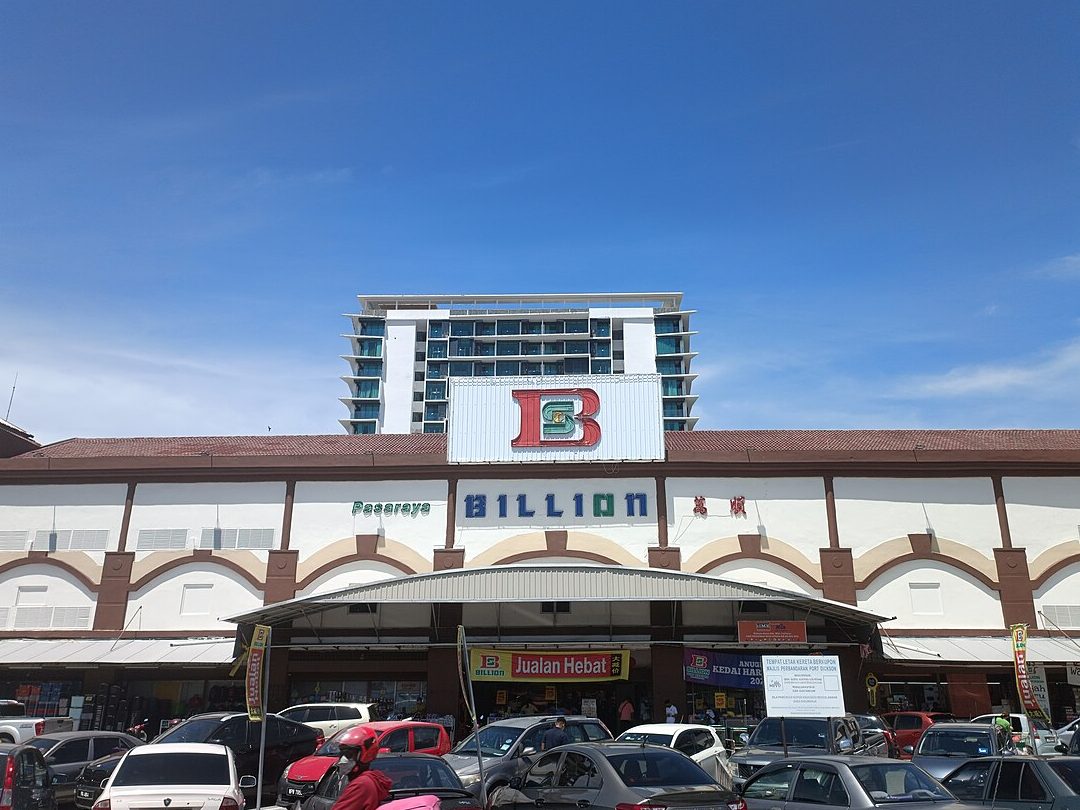 Pasaraya Billion 1 pasaraya billion