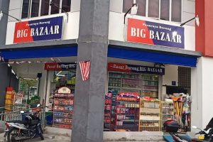 Pasaraya Borong Big Bazaar P11