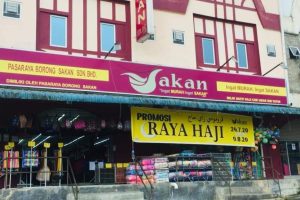 PASARAYA BORONG SAKAN CAMERON HIGHLANDS