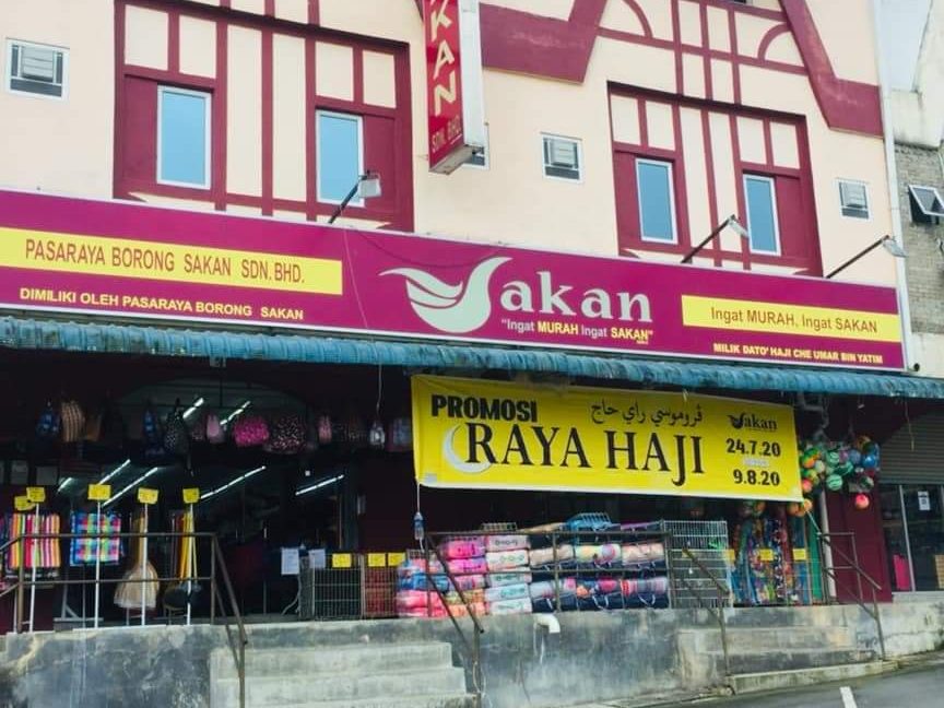 pasaraya borong sakan cameron highlands