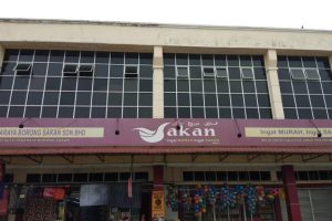 Pasaraya Borong Sakan Kota Tinggi