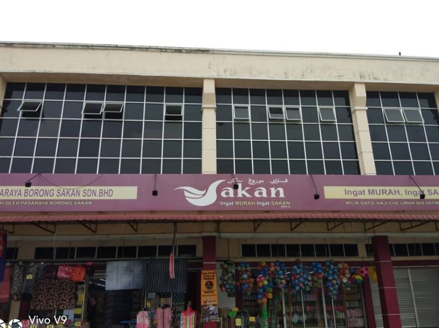 pasaraya borong sakan kota tinggi