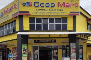 Pasaraya Coop Mart
