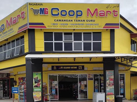 pasaraya coop mart
