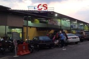 Pasaraya CS Cheras (Tun Perak)