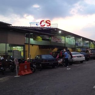 Pasaraya CS Cheras (Tun Perak) 1 pasaraya cs cheras tun perak