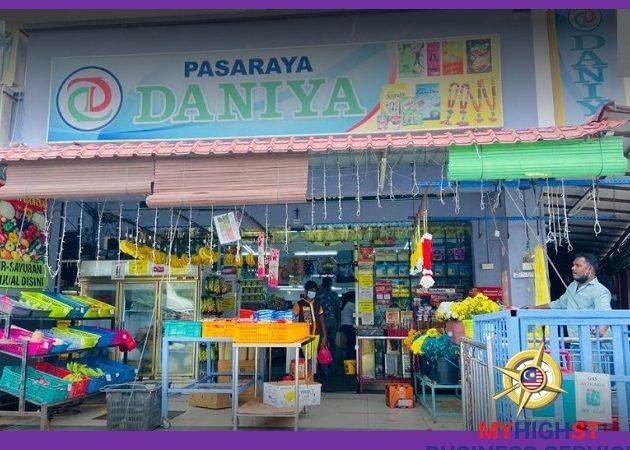 pasaraya daniya myhighst