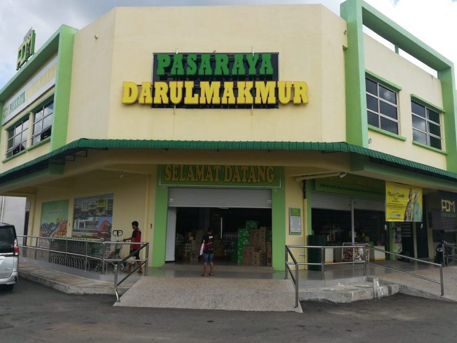 pasaraya darul makmur