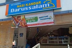 pasaraya darussalam presint 16