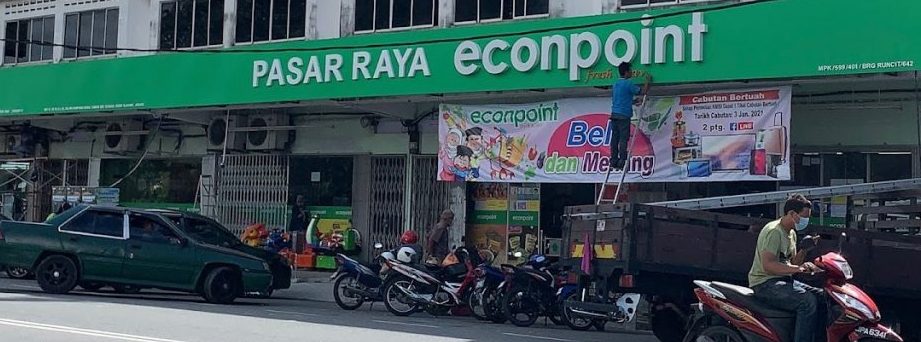 pasaraya econpoint