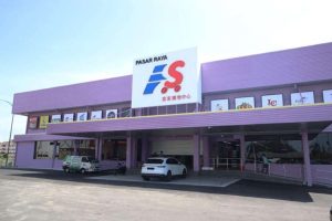 Pasaraya Family Store Ampangan