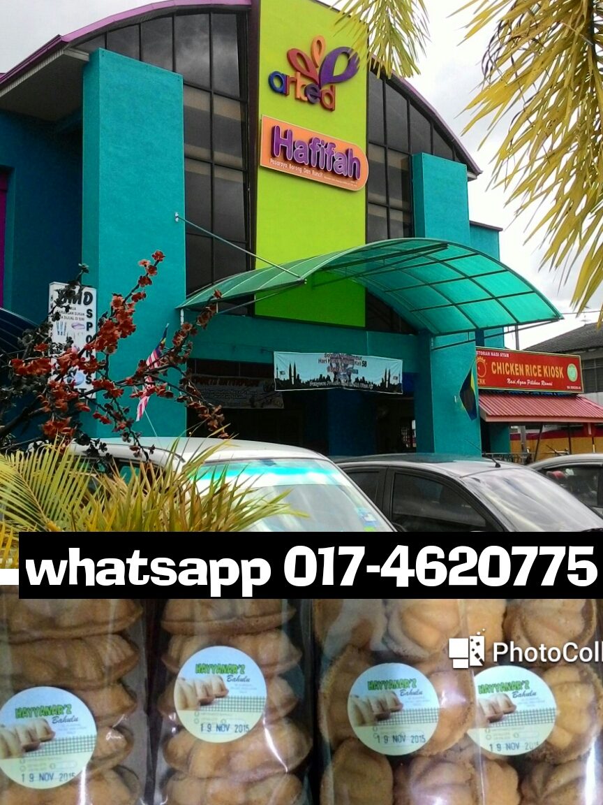 pasaraya hafifah