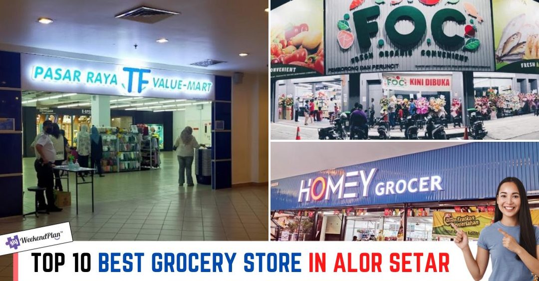 PASARAYA HOMEY GROCER 1 pasaraya homey grocer