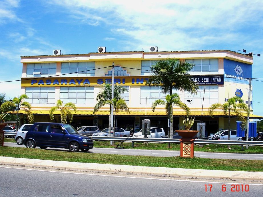 Pasaraya Intan 1 pasaraya intan