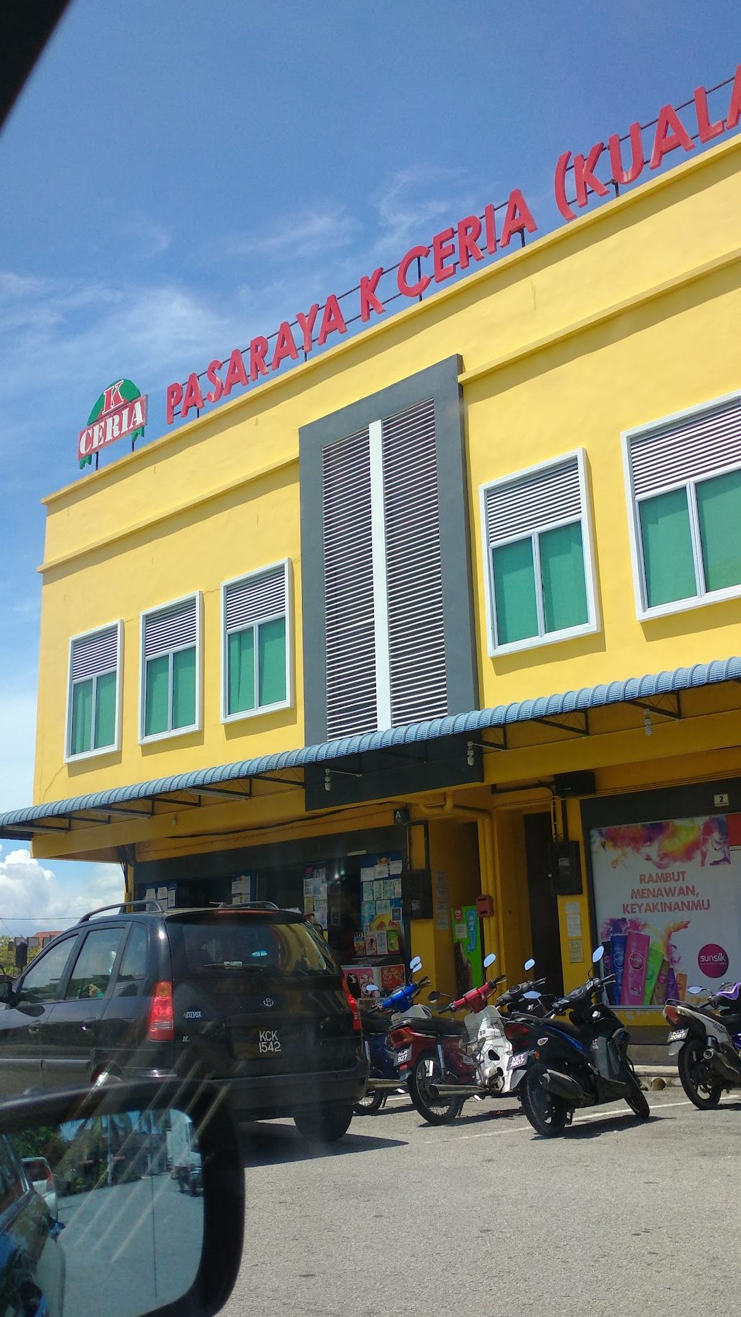 Pasaraya K Ceria Kuala Kedah 1 pasaraya k ceria kuala kedah