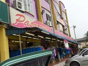 Pasaraya Karnival 1 pasaraya karnival