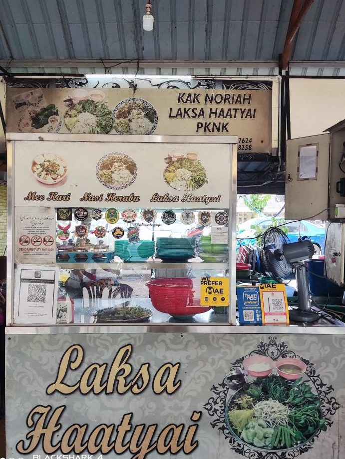 pasaraya kb sdn bhd alor setar