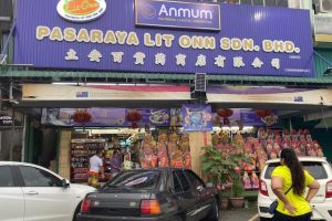 Pasaraya Lit Onn Sdn Bhd