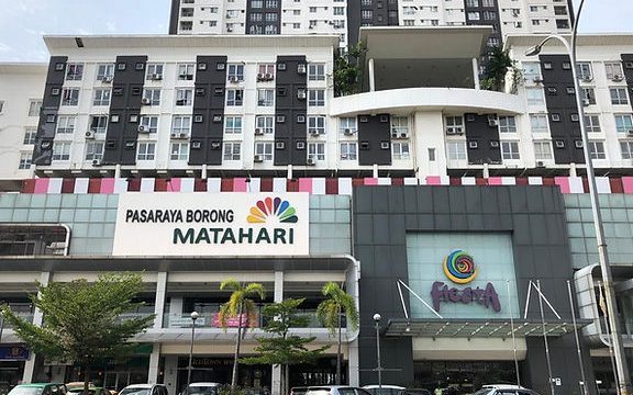 pasaraya matahari pandan indah