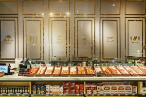 Pasaraya Metro (Oliver Gourmet)