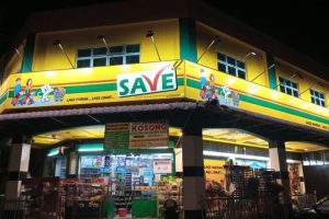 Pasaraya P E Maran Mini Market