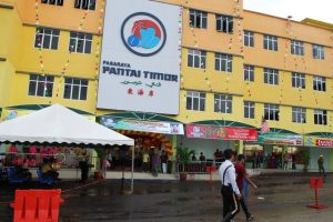 Pasaraya Pantai Timur (Kuala Besut)