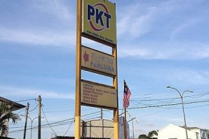 Pasaraya PKT, Besut