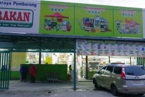 Pasaraya Rakan Cheras – Rakanda Ent Sdn Bhd