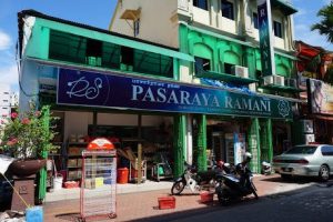 Pasaraya Ramani (RS SUPERSTORE SDN BHD)