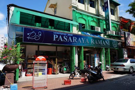 pasaraya ramani rs superstore sdn bhd