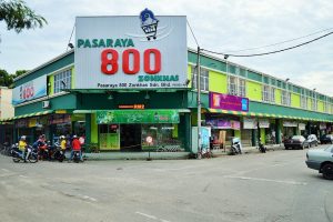 PASARAYA SA MART