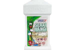 Pasaraya Serai Wangi