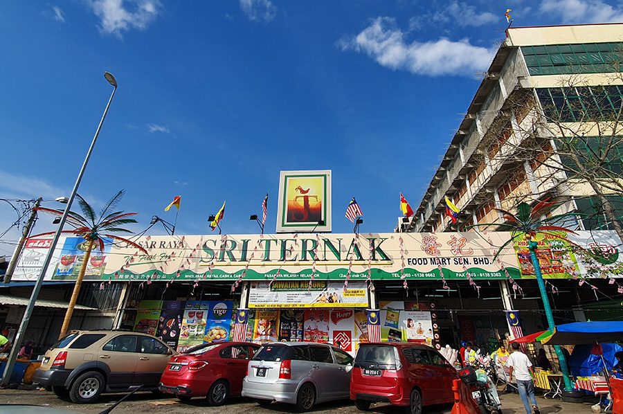 pasaraya sri ternak selayang