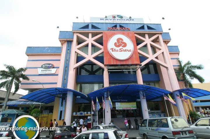 pasaraya the store