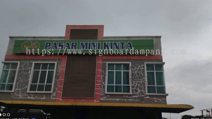 PASARMINI KINTA, KUALA SELANGOR 1 pasarmini kinta kuala selangor