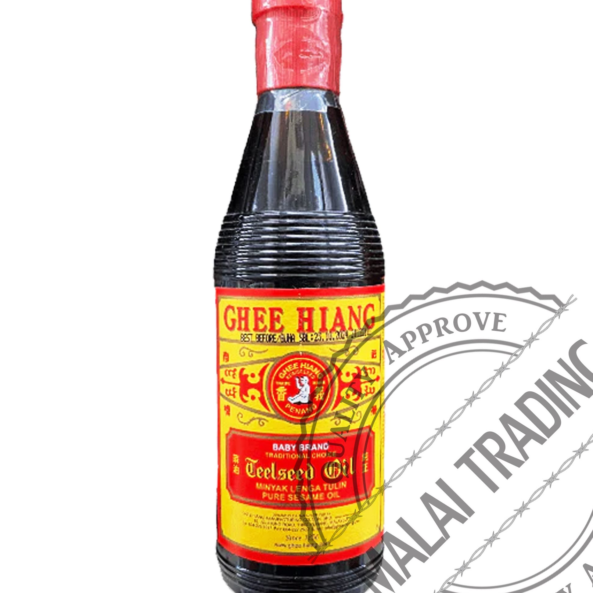 pb ghee heng trading
