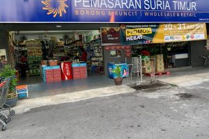 Pemasaran Suria Timur (M) Sdn Bhd (SUNGAI NIBONG)