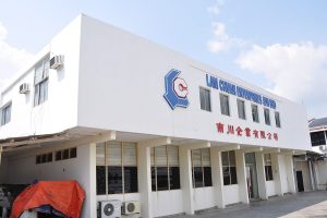 Pemborong Lum Chuan Sdn. Bhd.
