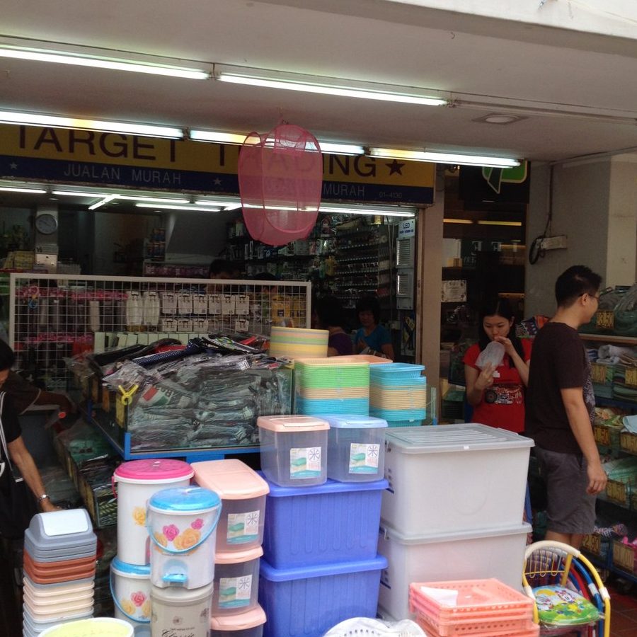 Perniagaan Merlimau Baru(Grocery) 1 perniagaan merlimau barugrocery
