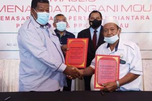 Pertubuhan Peladang Kawasan (PPK) Merlimau