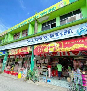 pokiong supermarket sdn bhd