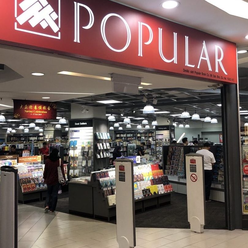 POPULAR Bookstore - Segamat Central Shopping Centre 1 popular bookstore segamat central shopping centre