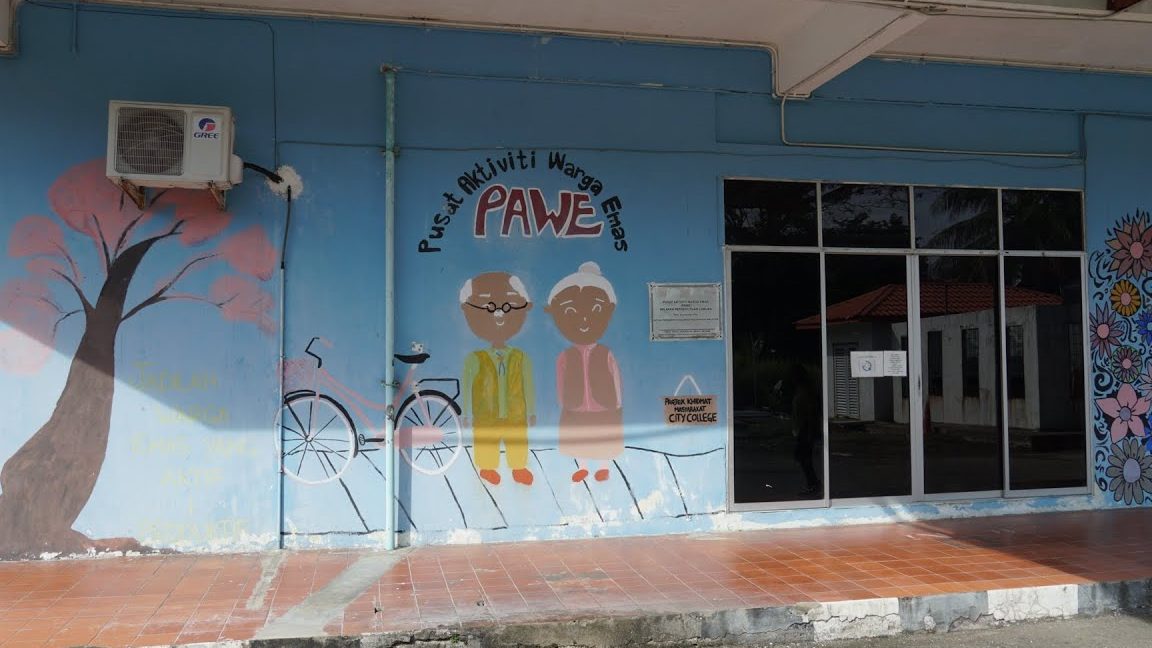 PUSAT AKTIVITI RUNCIT PAKKP LABUAN 1 pusat aktiviti runcit pakkp labuan