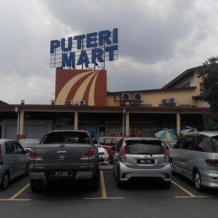 puteri mart