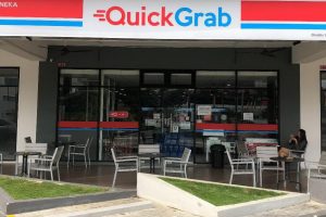 Quick Mart Tamarind