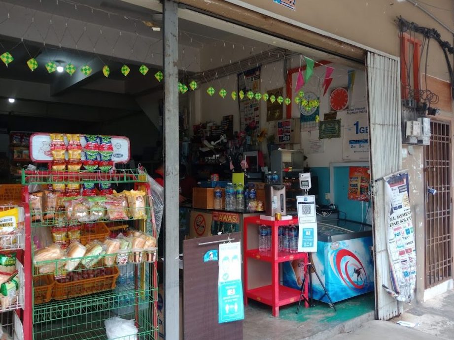 rahim mini market